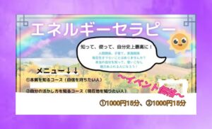 http://自己紹介