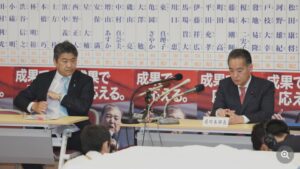 http://自民、都議選で大苦戦。裏金と物価高で信頼失墜──でも、私たちは自分で選べる