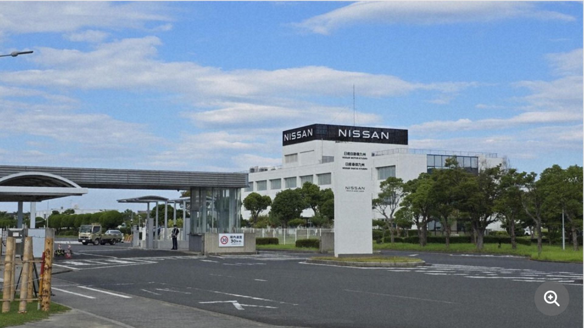 【日産の工場統合】大手でも安泰じゃない今、自分で「稼ぐ力」を持つことの大切さ