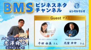 http://殺処分ゼロで日本再生！？