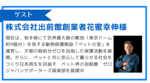 http://国連が採用！？世界平和が叶うプロジェクトとは✌