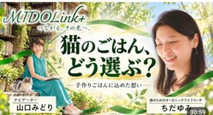http://ライブしました！%20&%201day勉強会の情報解禁！